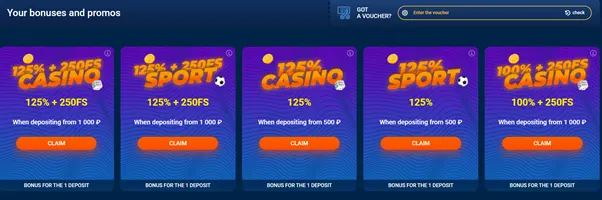 Bonuses for the first deposit