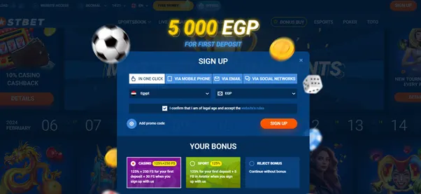 Registration on the MostBet website