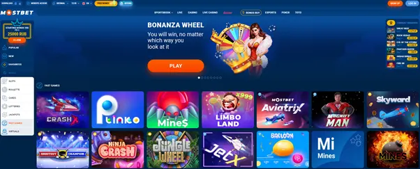 Fast Games at MostBet Casino